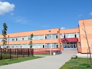 Школа