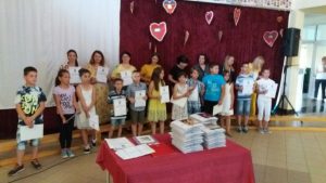 Свечана академија 2017