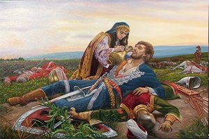 Историја